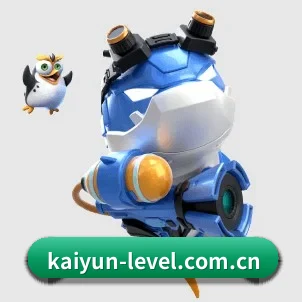 全球化