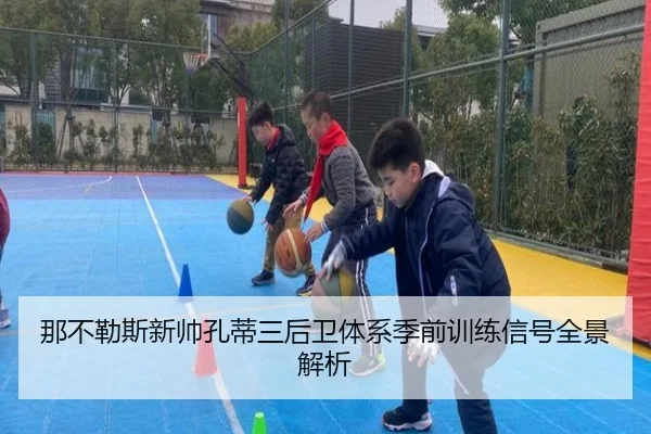 img_1781283490720_111_0_889.jpg（kaiyun）